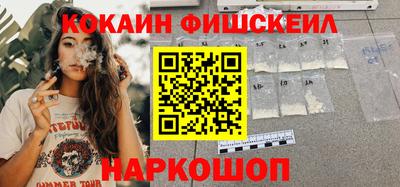 ешки Коммунар