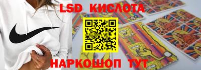 ешки Коммунар