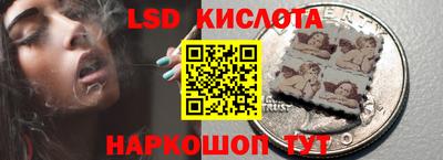 ешки Коммунар