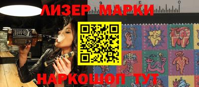 ешки Коммунар