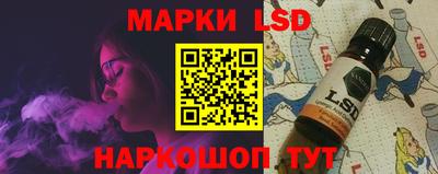 метамфетамин Конаково