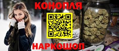 ешки Коммунар