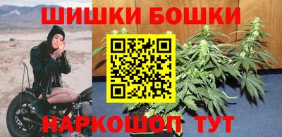 ешки Коммунар