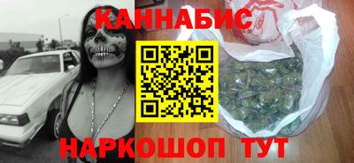 ешки Коммунар