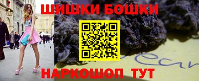 амфетамин Комсомольск-на-Амуре