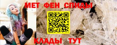 ешки Коммунар