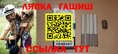 ешки Коммунар