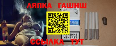 ешки Коммунар