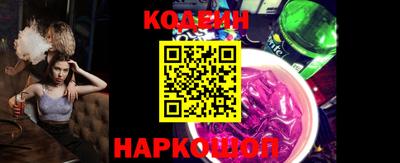 ешки Коммунар