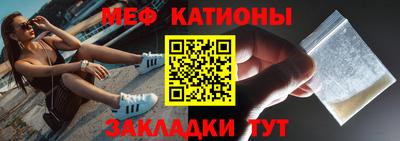 амфетамин Комсомольск-на-Амуре